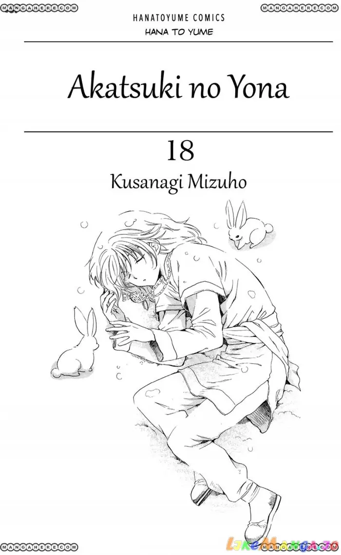 Yona of the Dawn Chapter 100 image 03_optimized